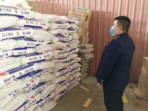 雷霆出擊護農耕 洮南市監局開展“雷霆2020”農資打假專項行動嚴查化肥銷售亂象