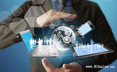 上海注冊人工智能科技公司的經(jīng)營范圍及數(shù)據(jù)處理與存儲支持服務(wù)