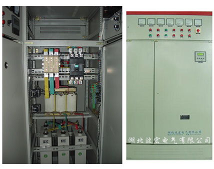 660V中頻爐濾波補償改造工程案例——湖北波宏電氣動態(tài)分享