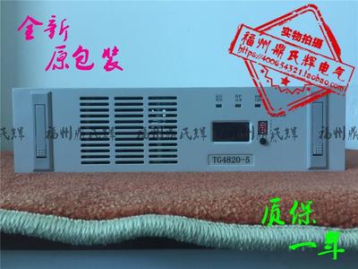 TG4820-5型設(shè)備電氣及自動化工程設(shè)計、安裝與調(diào)試全流程解析